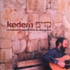 Avraham Rosenblum、Diaspora - al tirah