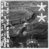 Eversince、Atmos - Holywaters (feat. Atmos)(Explicit)