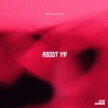 Wahlstedt - About Ya