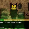 luvstvr - Okage The Shadow King (Explicit)