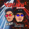Dj Fofao USA、Gh no Beat - Mt Fudelancia Gringa (feat. Gh no Beat)(Explicit)