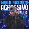 DJ BLAKES、DJ Thiago Mendes、MC GW、MC Mn - E FAZ MEU PAU DE PULA PULA (Explicit)