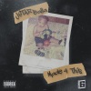JStar Balla - 2k21 (Explicit)