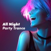 Awesome Chillout Music Collection - Velour Trance