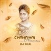 DJ Dalal、Debonlina Nandy Recreated - Chaha Hai Tujhko Recreated (feat. Debonlina Nandy Recreated)