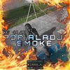KF OLSY - POP ALADJI SMOKE