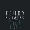 Kubatko - Tehdy