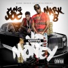 Mark b、Yung Joc - Getting No Money (feat. Yung Joc)(Explicit)