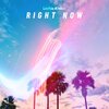 Karen Inder、Lachie A'rden - Right Now