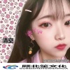 DJ婷姐、阮斯羽、顾北笙 - ALL MY PEOPLE (DJ版)