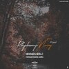 Mehrab、Meraj、Farshad Khani、Sadra - Khiaboonaye Narenji (feat. Farshad Khani & Sadra)