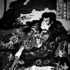 深蔚 - 相扰