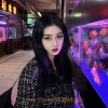 洋易Music - 857 (DJ版)