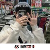 马百万 - 酒吧女嗓墨尔本鼓 (DJ版)