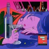 胥睿 - 星空