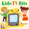 The Zoogies、Nursery Rhymes and Kids Songs - Baby Shark