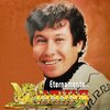 Los Kjarkas、Ulises Hermosa - Sol de los Andes