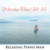 Relaxing Piano Man、William Henry Monk - Abide With Me