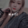 DJ小星星 - Anh không làm gì đâu anh thề (DJ版)