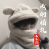 零几年的傲 - 我的婚礼
