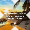 Mhammed El Alami、IMI - Summer Is Over