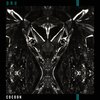 DRU - Cocoon