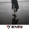 MC天命、虞姬、圈妹、莹酱 - 当局者迷 (DJ版)