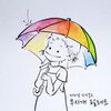 마리샘 - 무지개 팔레트 (Feat. 이태구)