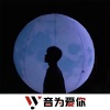 潮音权、虞姬、圈妹、莹酱 - 光年之外 (DJ版)