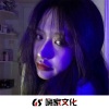 小沈总、兰妮、虞姬 - 迎新夜会流泪
