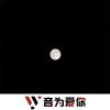 王有道、虞姬、圈妹、莹酱 - 无名之辈 (DJ版)