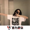 一代顽王、虞姬、圈妹、莹酱 - 晚安晚安 (DJ版)