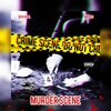 Ben Real、Menzo - Murder Scene (feat. Menzo)(Explicit)