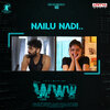 Sid Sriram、Simon K King、Kalyani Nair - Nailu Nadi (From 