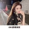 DJ YiXiu - 你听得到