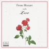cristina ortiz、Consort of London - I. Allegro