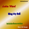 Anita Ward - Ring My Bell (Rerecorded)(Nu Skool Radio Edit)