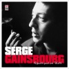Serge Gainsbourg - Le poinçonneur des lilas (张自忠路站的检票员)