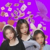 鹤鹤肚肚饿 - 渣女恋爱记