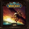 Russell Brower - Legends of Azeroth (Main Title)