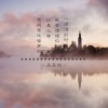 呆呆狼 - 口是心非 (吉他版)