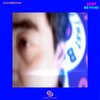 David Hunt、DJCybertsai - Just Beyond