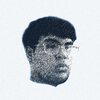 Romey - Vacant Lover