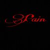 ThaRealLilQ、Lil Fooliw - Pain (Explicit)