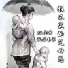 宝乖在这、歌者南宸 - 报不完的父母恩