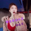 何先生 - 蹦迪硬曲 尽情享受