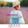 唐不火 - 你要的全拿走
