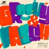王卉DH - 春晓