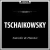Kammerorchester Conrad von der Goltz、Conrad von der Goltz - I. Allegro con spirito