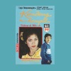Yuliana、MUS DS. - Nganten Nganteni